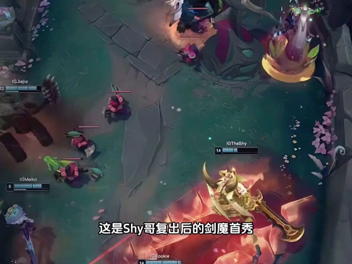  Ning在FPX比赛中败北，关键助攻引发热议！