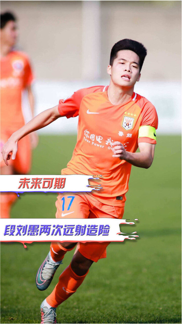  詹姆斯新星战术调整表现惊艳，TL未来可期！