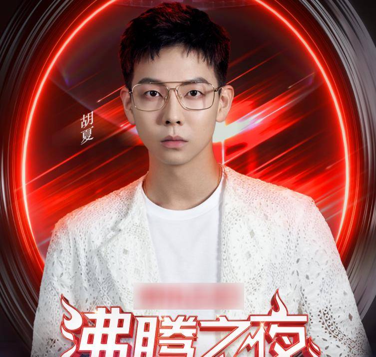 Ning回归赛场，爆冷首场状态亮眼，C9观众沸腾！的简单介绍